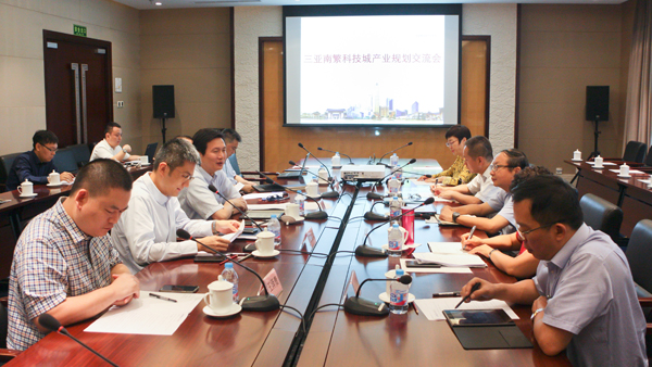 王业侨赴京拜访国家农业农村部相关司局