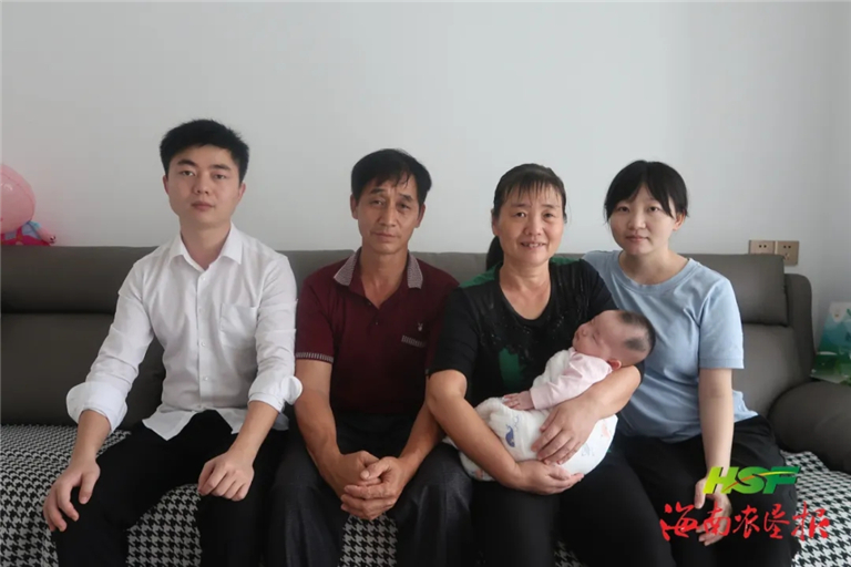 快看他获得"全国五好家庭"的秘诀:像蜜蜂一样团结友爱